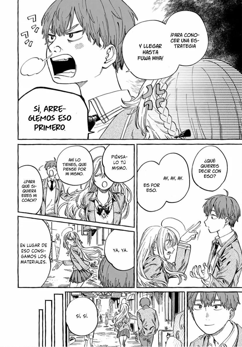 Boku no Suki na Hito ga Suki na Hito Capítulo 4 - Page 7