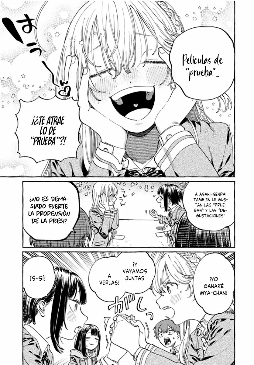 Boku no Suki na Hito ga Suki na Hito Capítulo 5 - Page 12