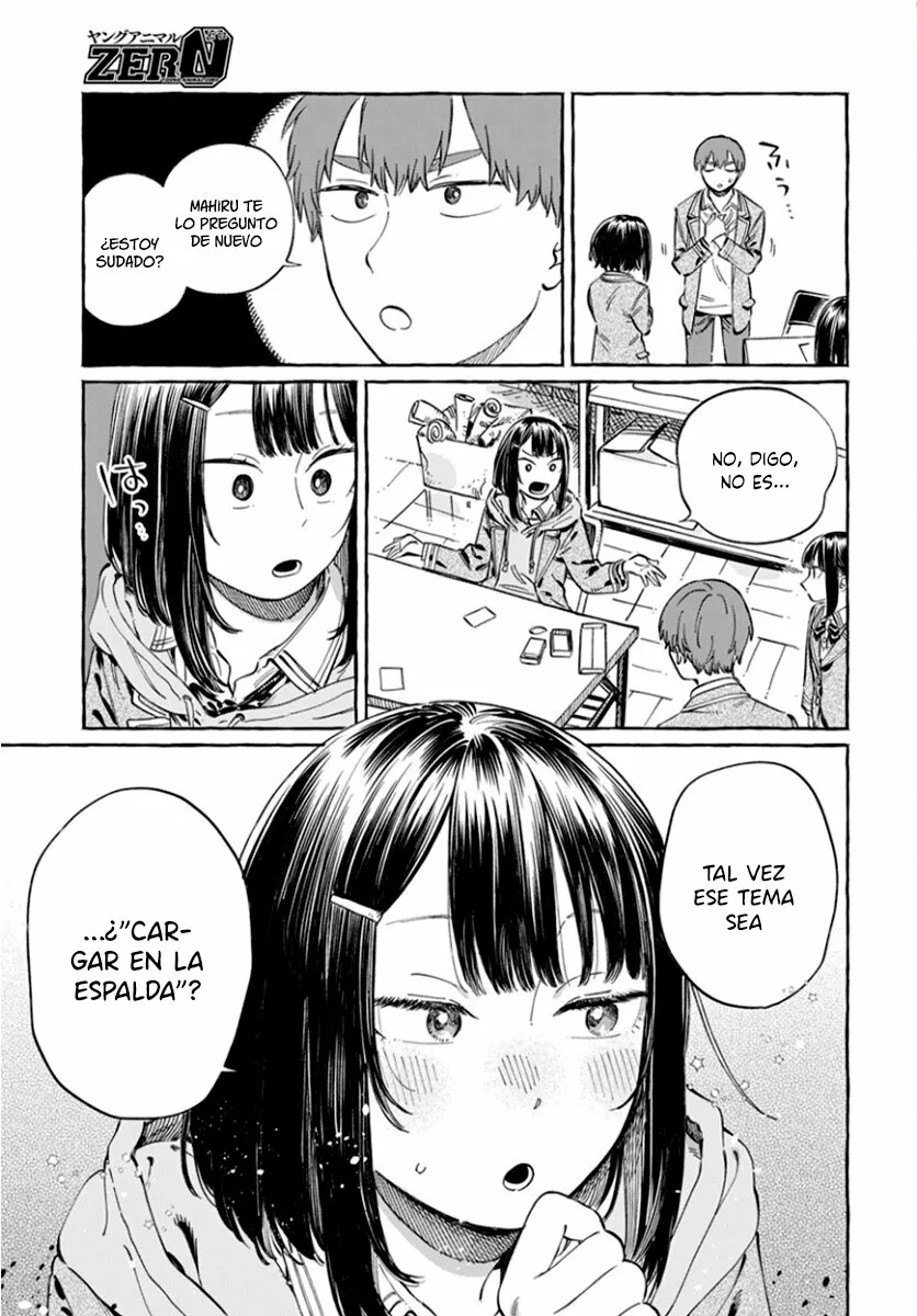 Boku no Suki na Hito ga Suki na Hito Capítulo 5 - Page 20