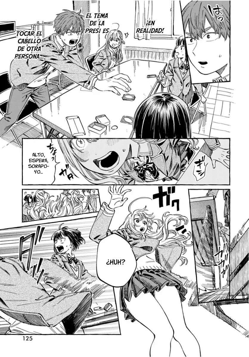 Boku no Suki na Hito ga Suki na Hito Capítulo 5 - Page 24