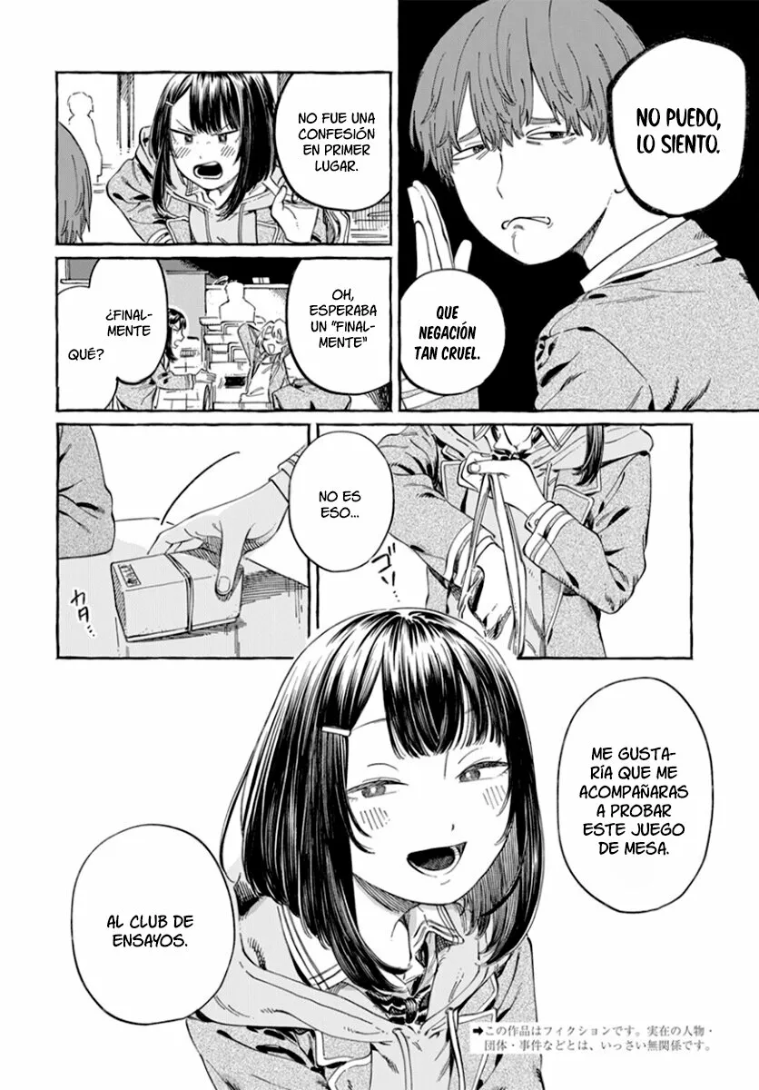 Boku no Suki na Hito ga Suki na Hito Capítulo 5 - Page 3