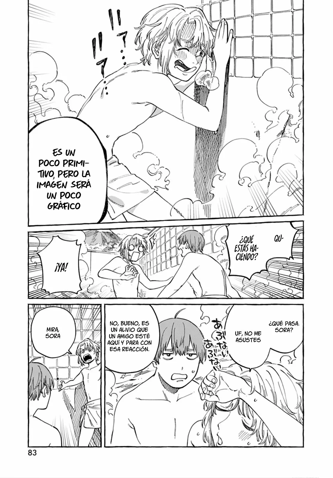 Boku no Suki na Hito ga Suki na Hito Capítulo 6 - Page 12