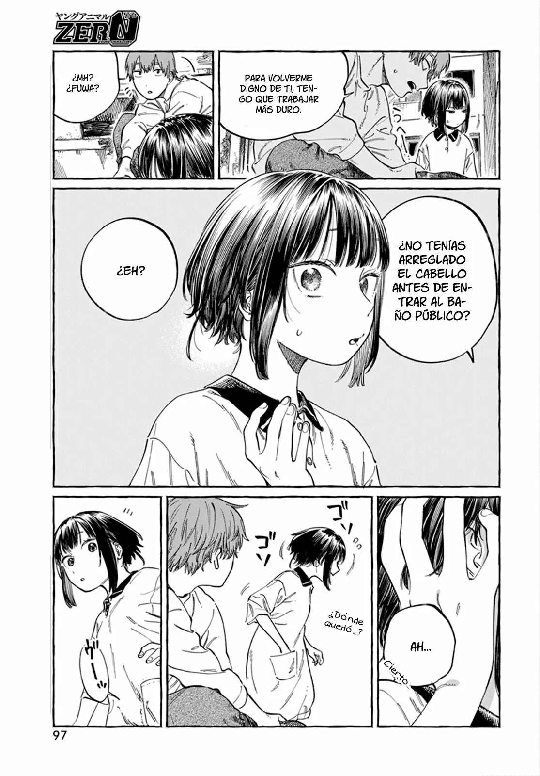 Boku no Suki na Hito ga Suki na Hito Capítulo 6 - Page 26