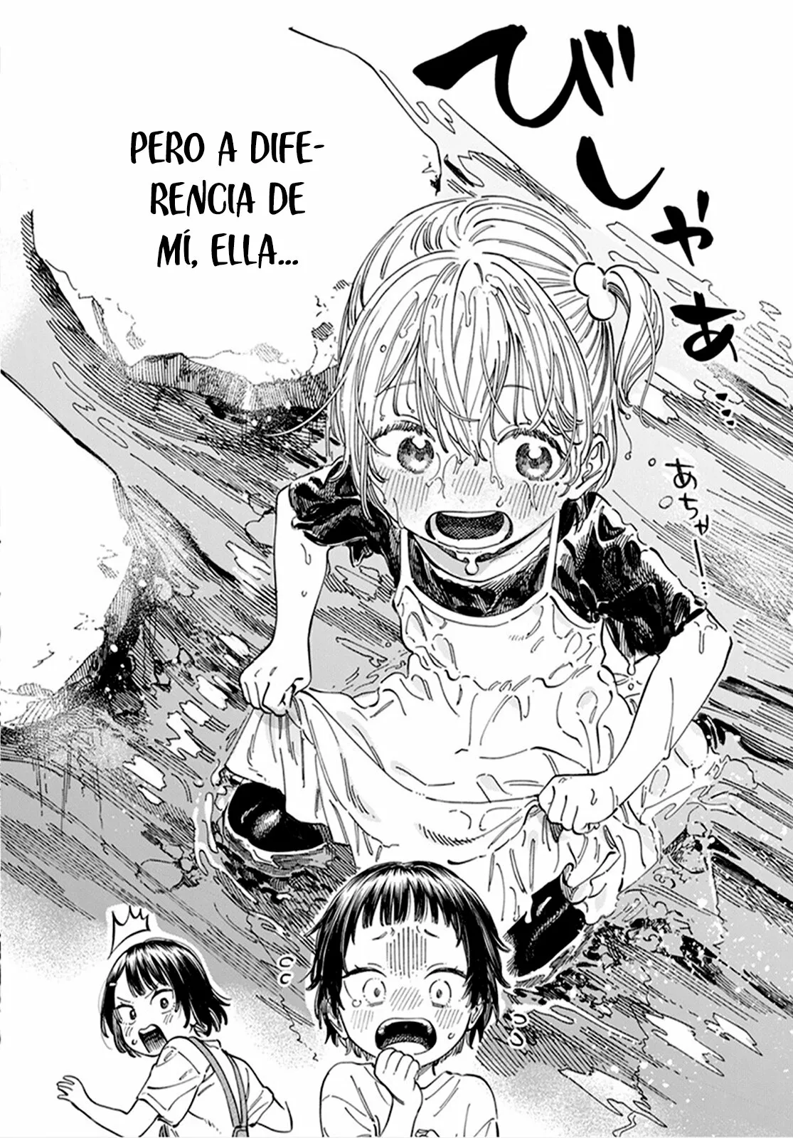 Boku no Suki na Hito ga Suki na Hito Capítulo 6 - Page 3