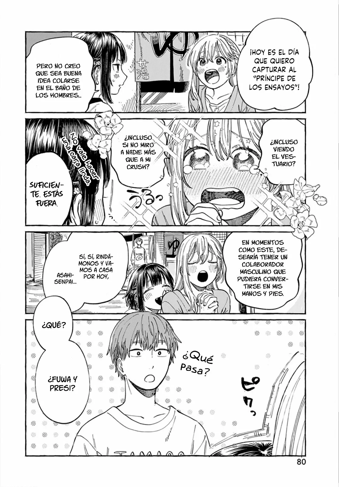 Boku no Suki na Hito ga Suki na Hito Capítulo 6 - Page 9