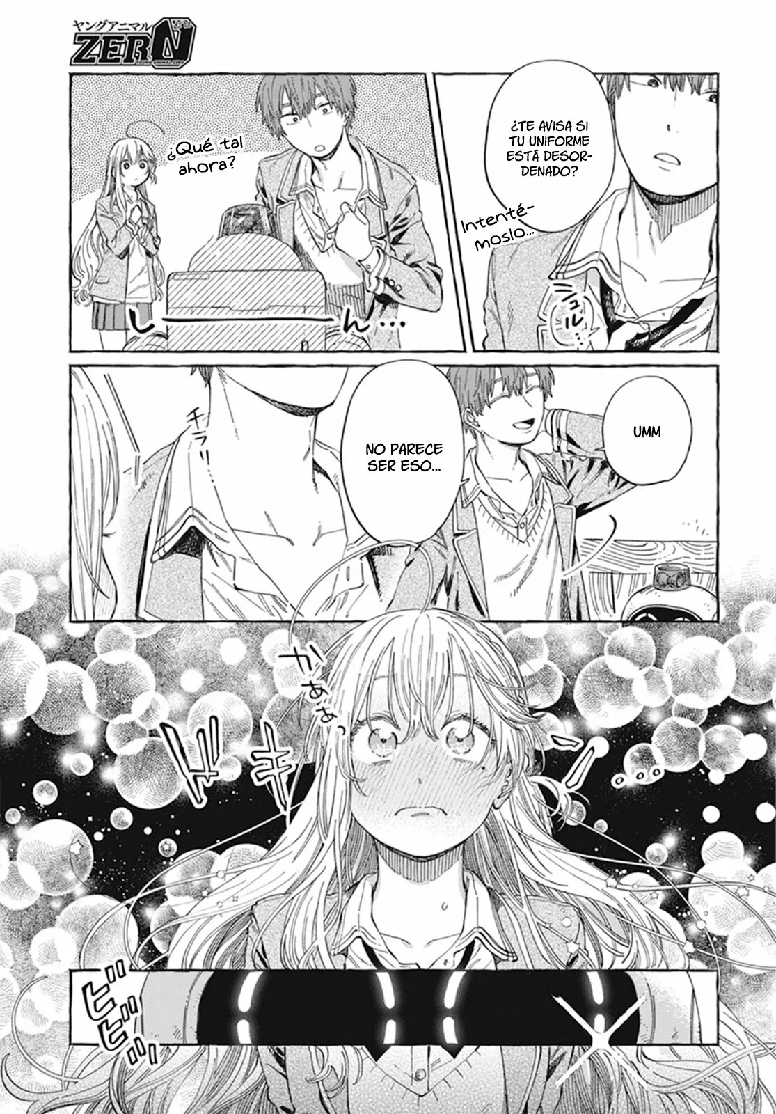 Boku no Suki na Hito ga Suki na Hito Capítulo 7 - Page 14