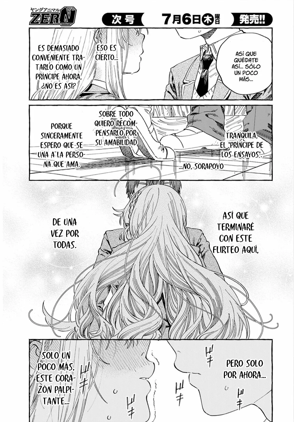 Boku no Suki na Hito ga Suki na Hito Capítulo 7 - Page 21