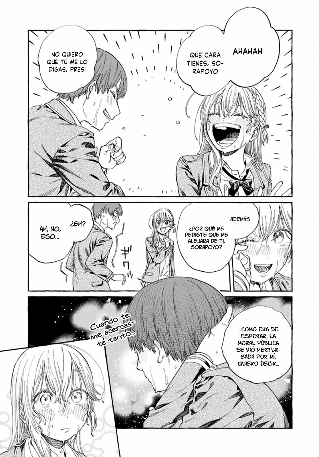 Boku no Suki na Hito ga Suki na Hito Capítulo 7 - Page 25
