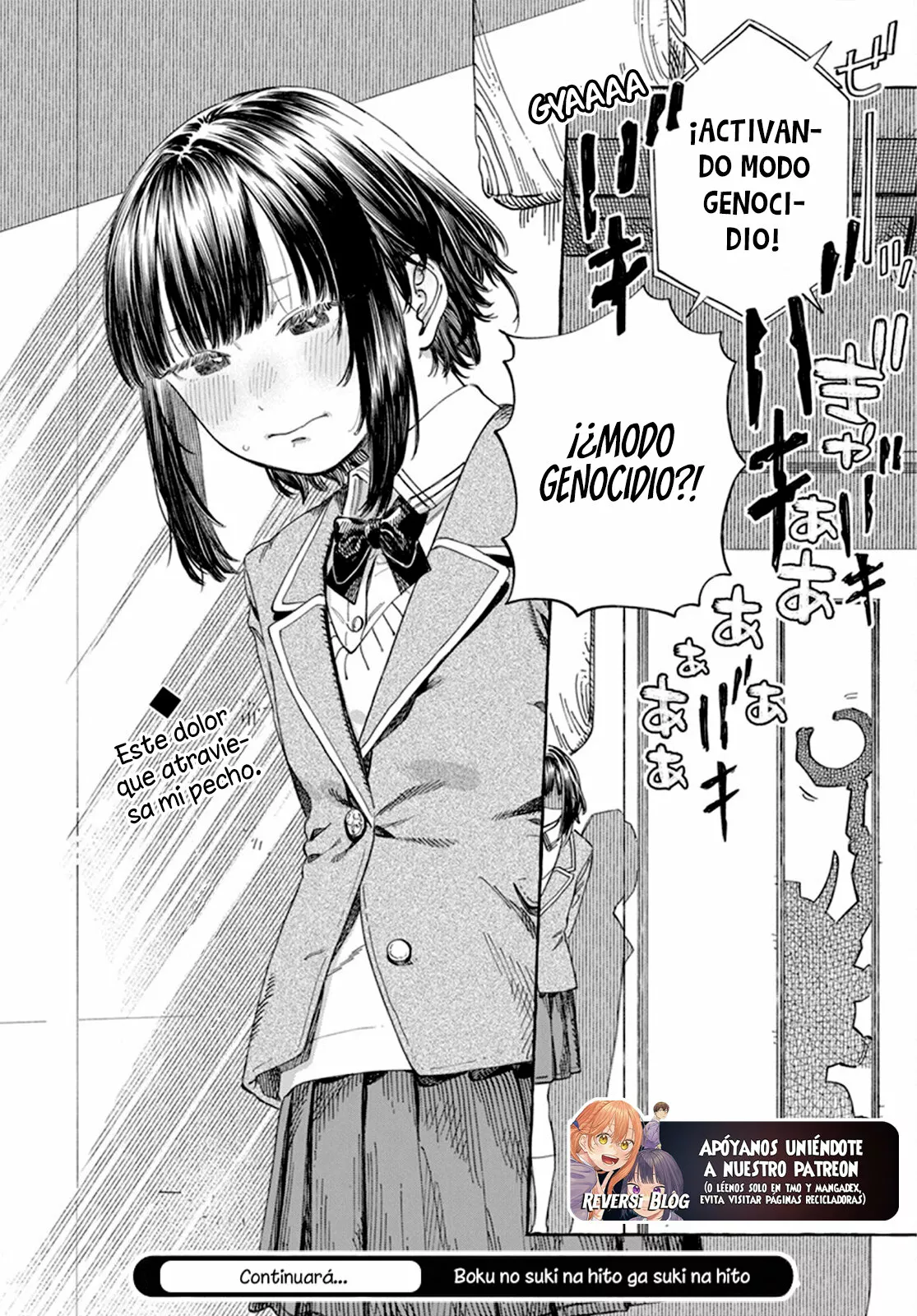 Boku no Suki na Hito ga Suki na Hito Capítulo 7 - Page 28
