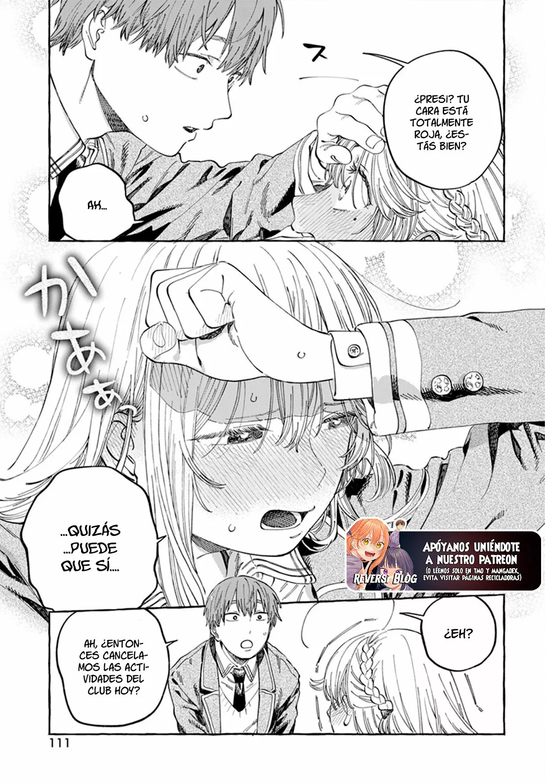Boku no Suki na Hito ga Suki na Hito Capítulo 7 - Page 8