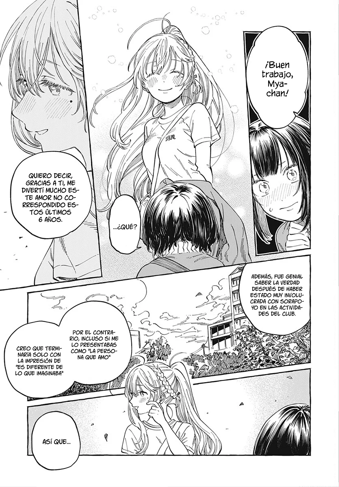 Boku no Suki na Hito ga Suki na Hito Capítulo 8 - Page 10