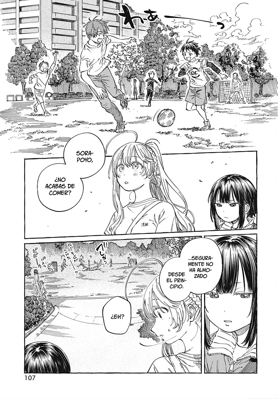 Boku no Suki na Hito ga Suki na Hito Capítulo 8 - Page 22