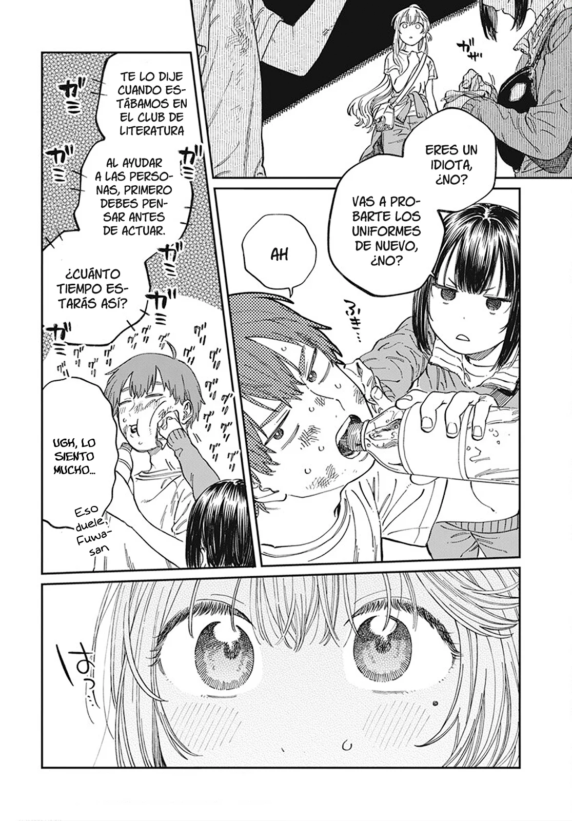 Boku no Suki na Hito ga Suki na Hito Capítulo 8 - Page 25