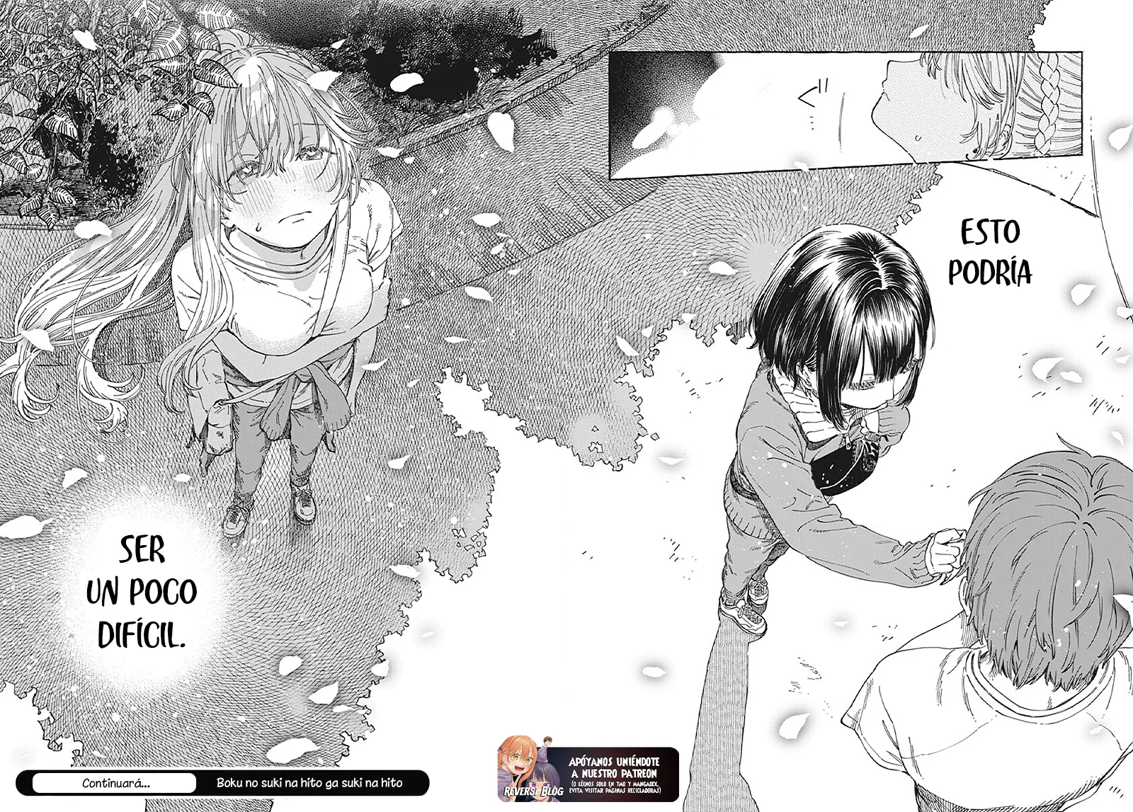Boku no Suki na Hito ga Suki na Hito Capítulo 8 - Page 27