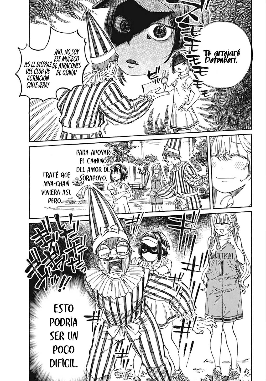 Boku no Suki na Hito ga Suki na Hito Capítulo 8 - Page 6