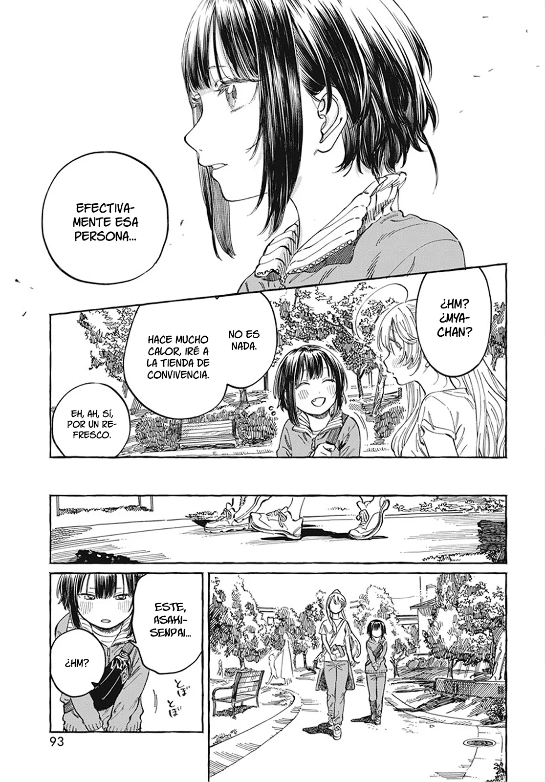 Boku no Suki na Hito ga Suki na Hito Capítulo 8 - Page 8