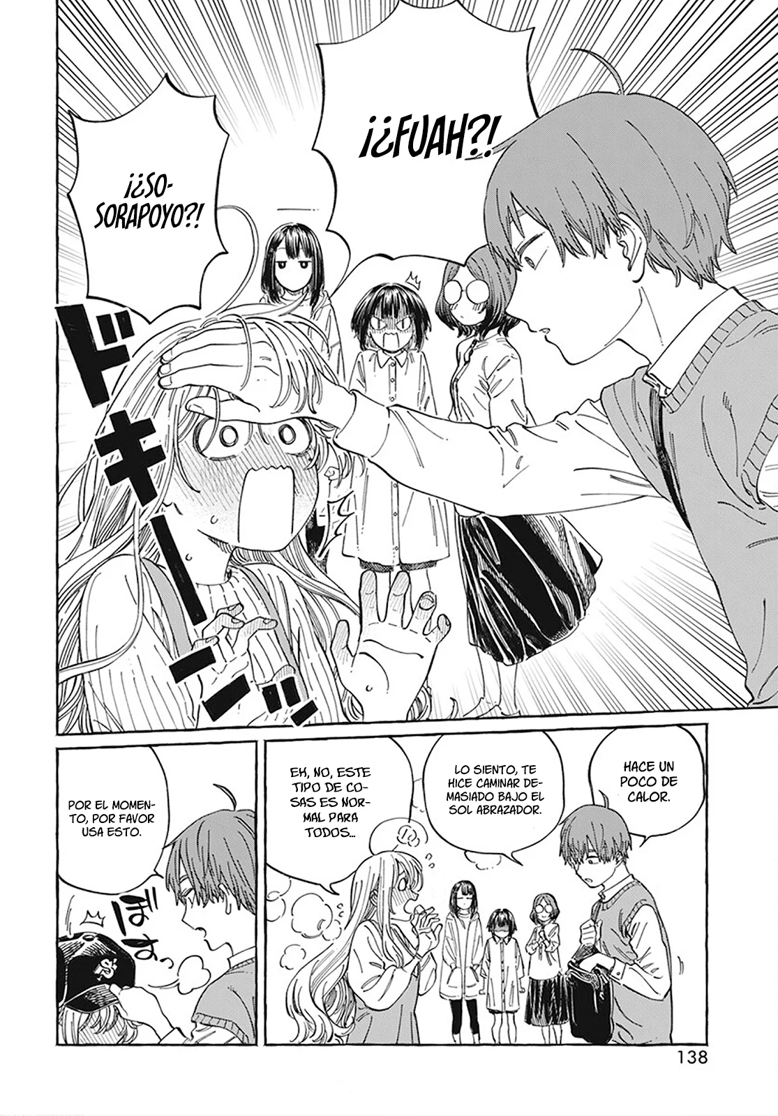 Boku no Suki na Hito ga Suki na Hito Capítulo 9 - Page 24