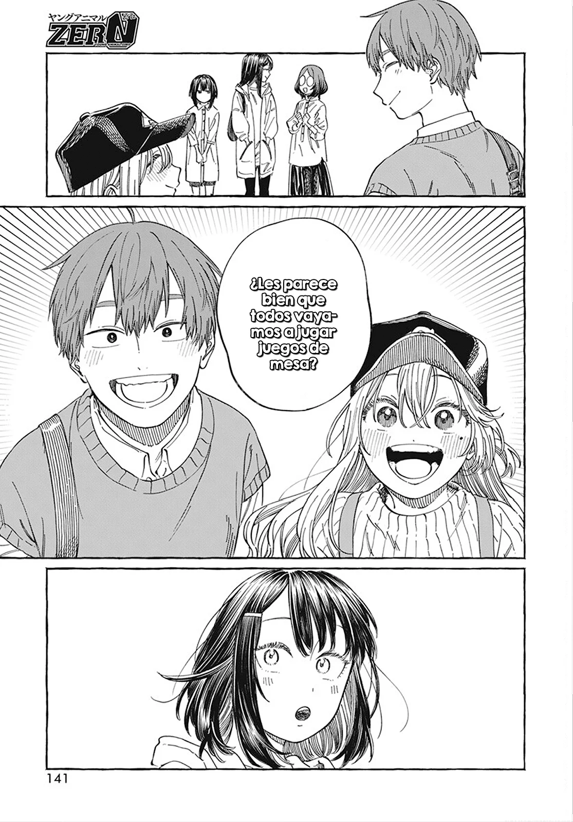 Boku no Suki na Hito ga Suki na Hito Capítulo 9 - Page 27