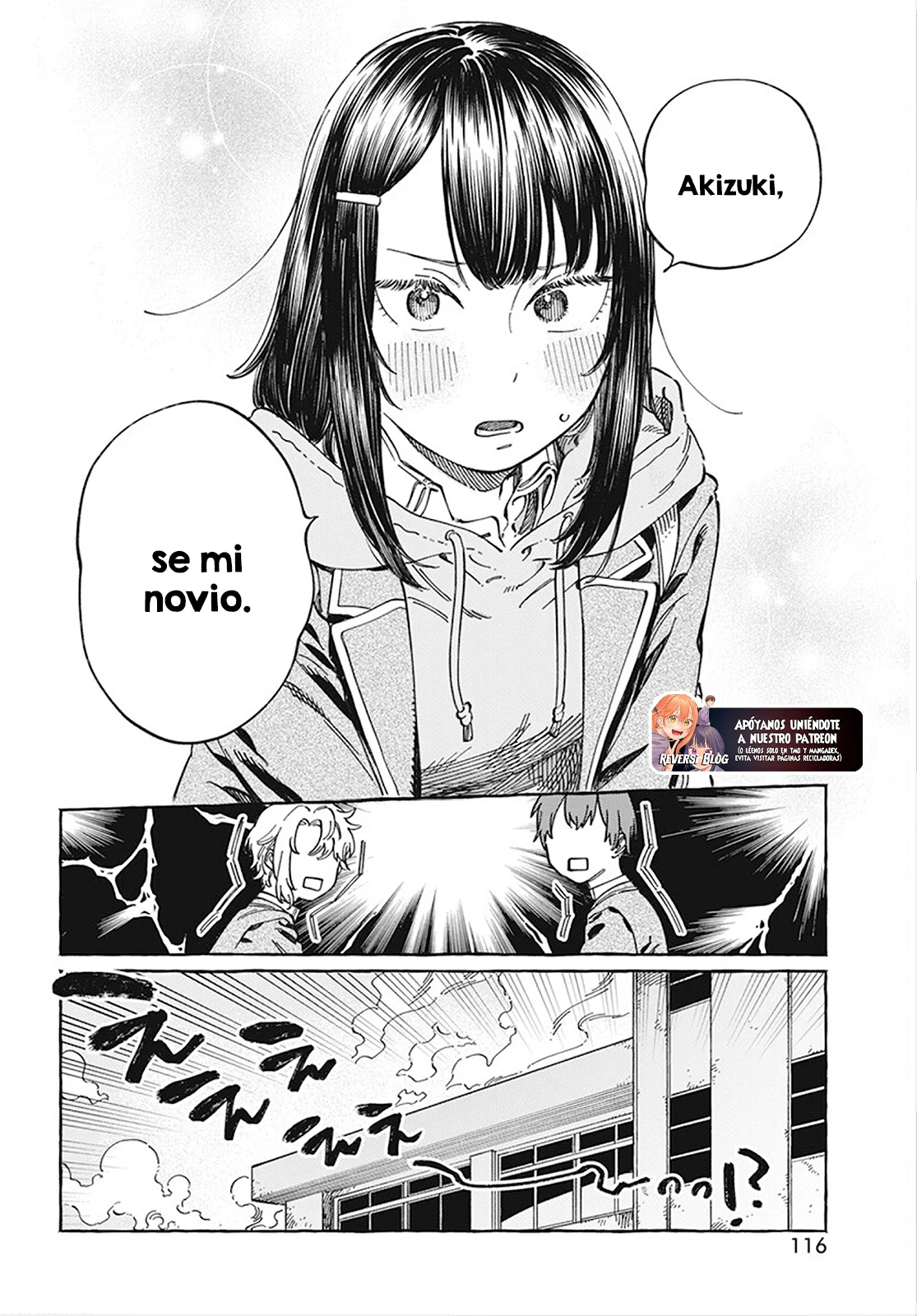 Boku no Suki na Hito ga Suki na Hito Capítulo 9 - Page 3