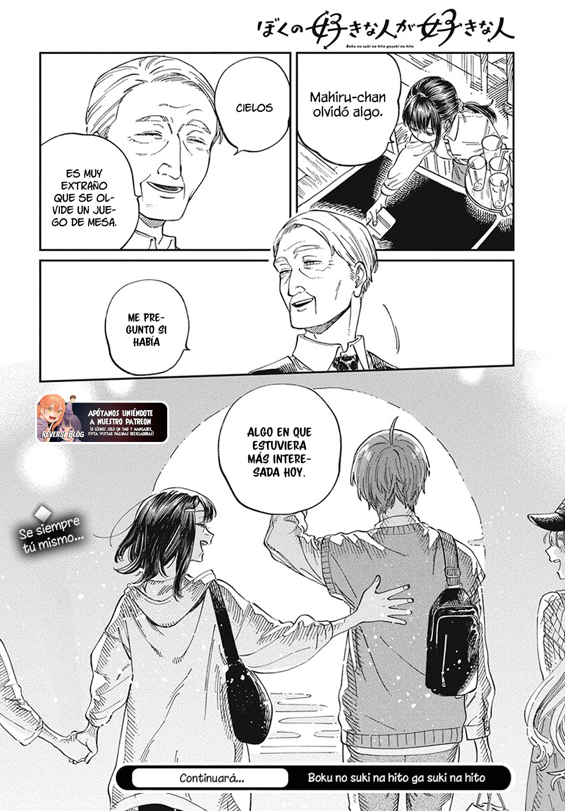 Boku no Suki na Hito ga Suki na Hito Capítulo 9 - Page 30