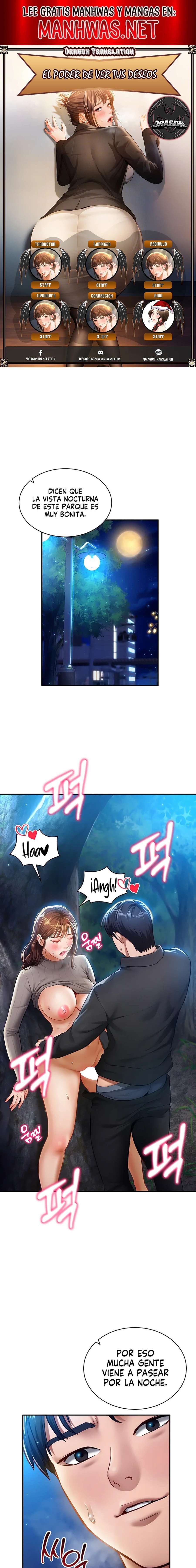 El Poder de Ver tus Deseos Capítulo 11 - Page 1