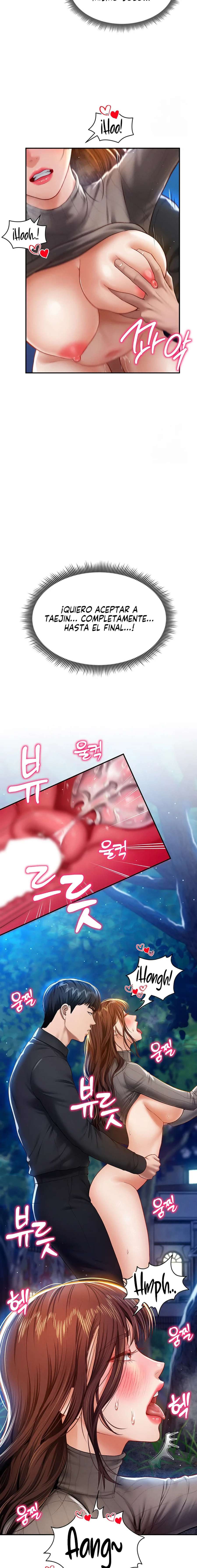 El Poder de Ver tus Deseos Capítulo 11 - Page 12