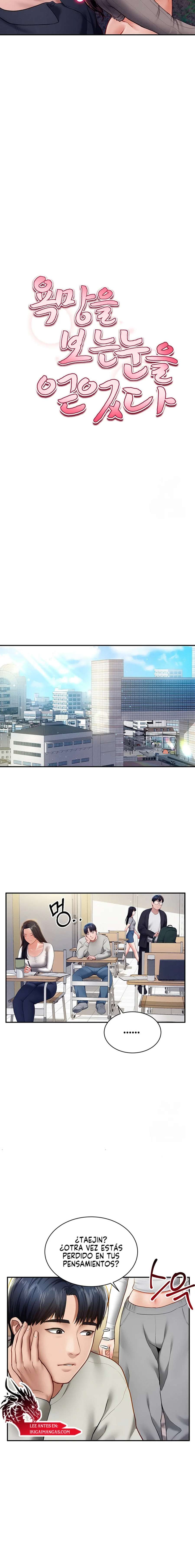 El Poder de Ver tus Deseos Capítulo 11 - Page 14