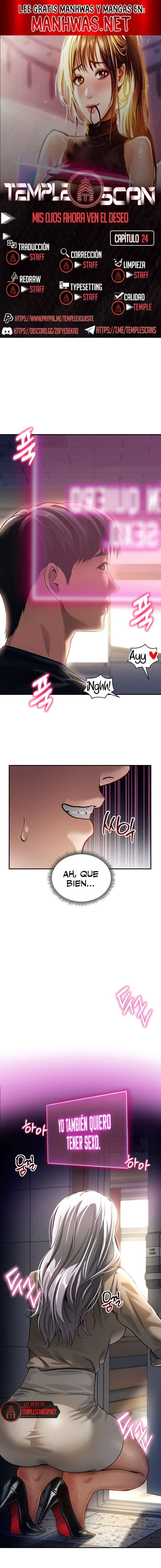 El Poder de Ver tus Deseos Capítulo 24 - Page 1