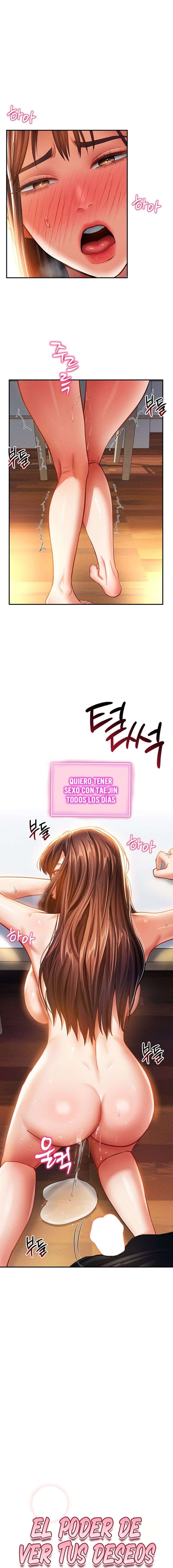 El Poder de Ver tus Deseos Capítulo 31 - Page 2