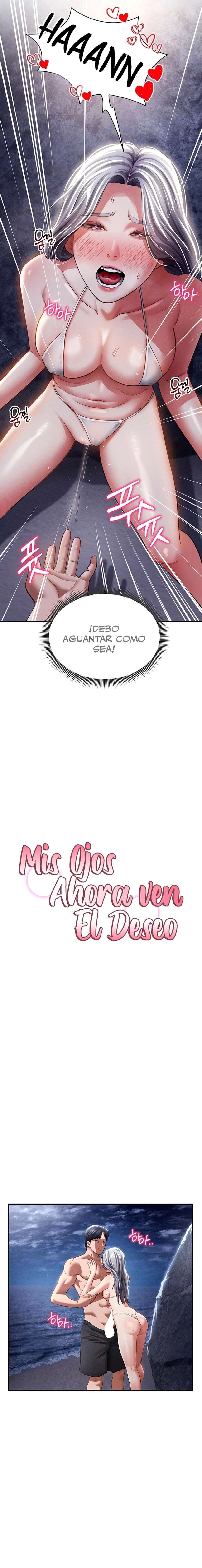 El Poder de Ver tus Deseos Capítulo 40 - Page 3