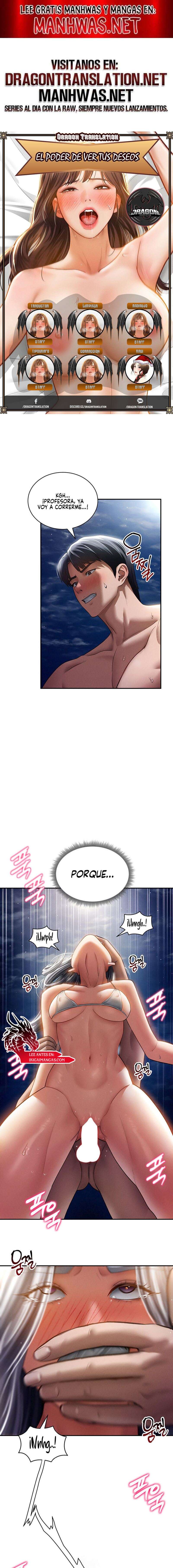 El Poder de Ver tus Deseos Capítulo 41 - Page 1