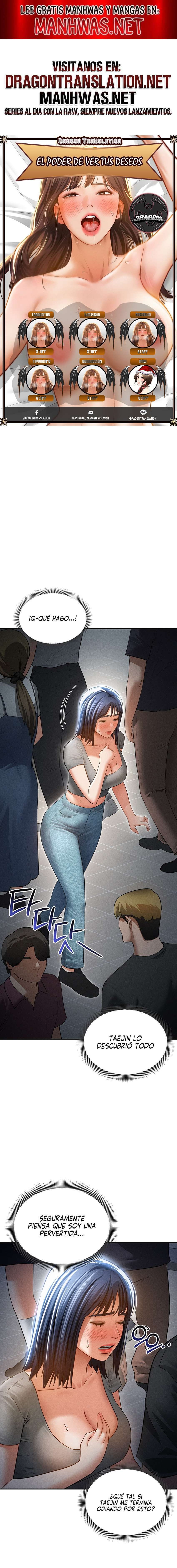 El Poder de Ver tus Deseos Capítulo 43 - Page 1