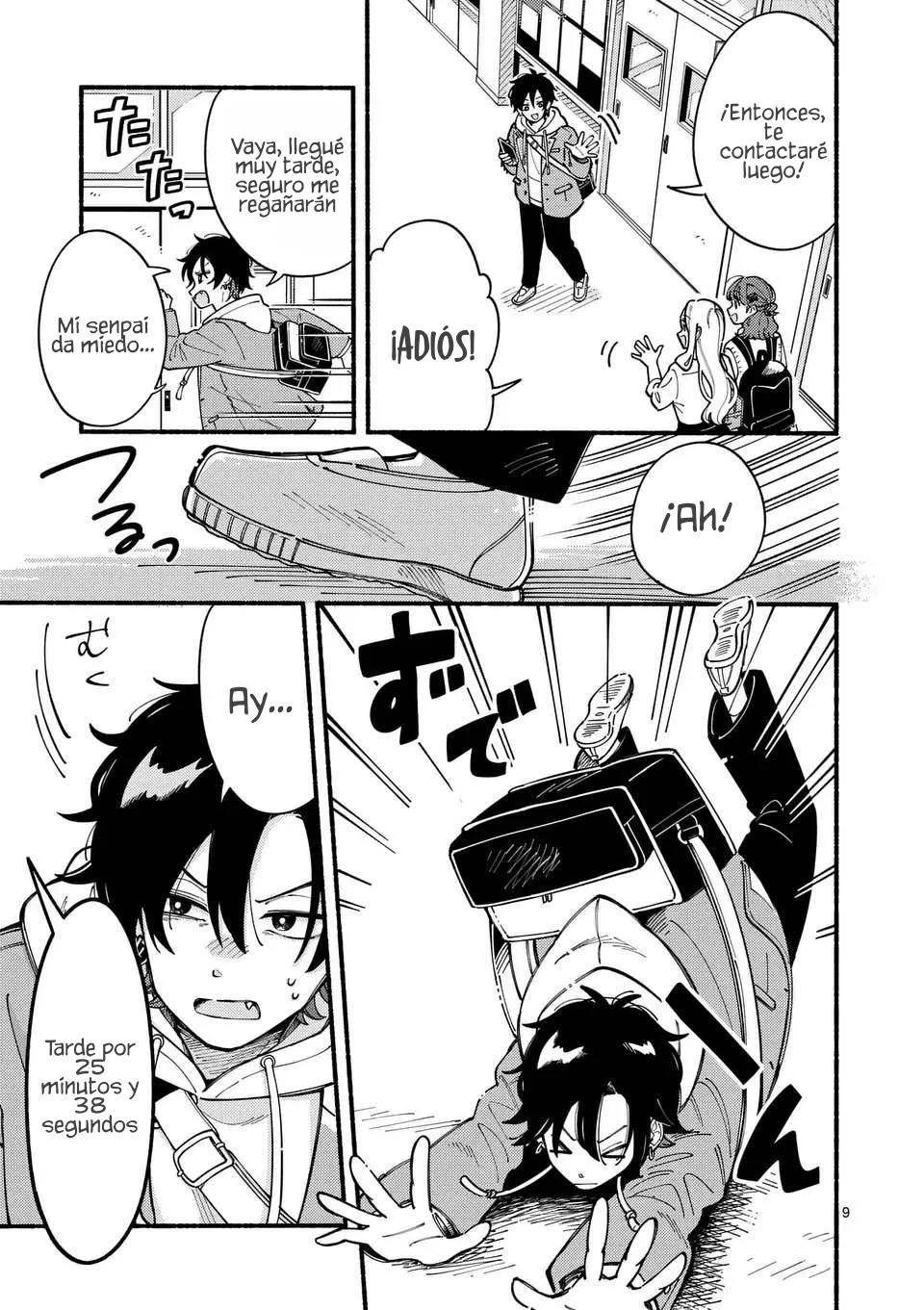 OOKAMI WA TSUKI NI KOI WO SURU Capítulo 1 - Page 10