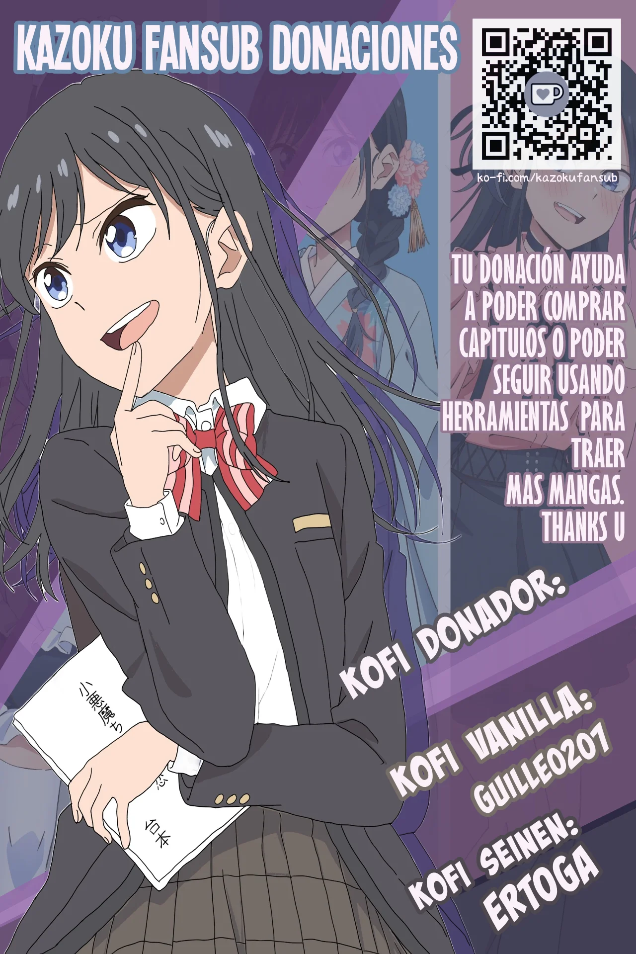 OOKAMI WA TSUKI NI KOI WO SURU Capítulo 1 - Page 2