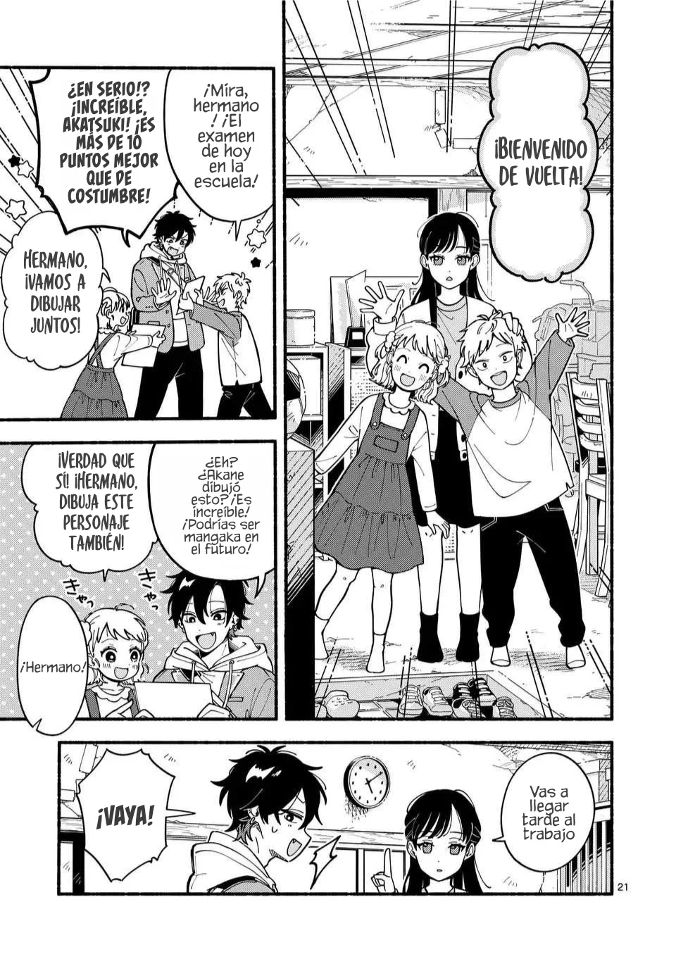 OOKAMI WA TSUKI NI KOI WO SURU Capítulo 1 - Page 22