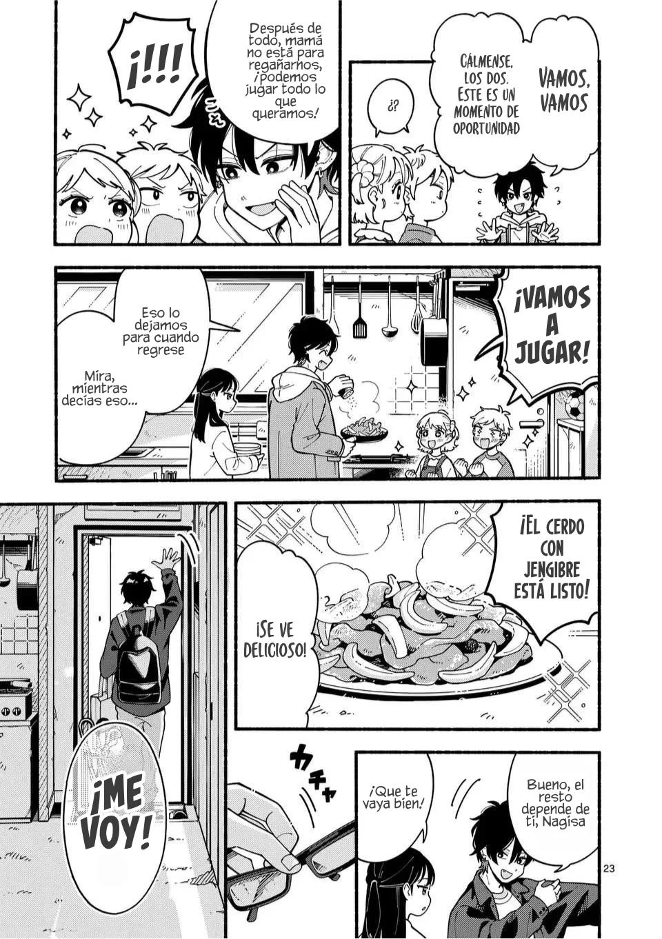 OOKAMI WA TSUKI NI KOI WO SURU Capítulo 1 - Page 24