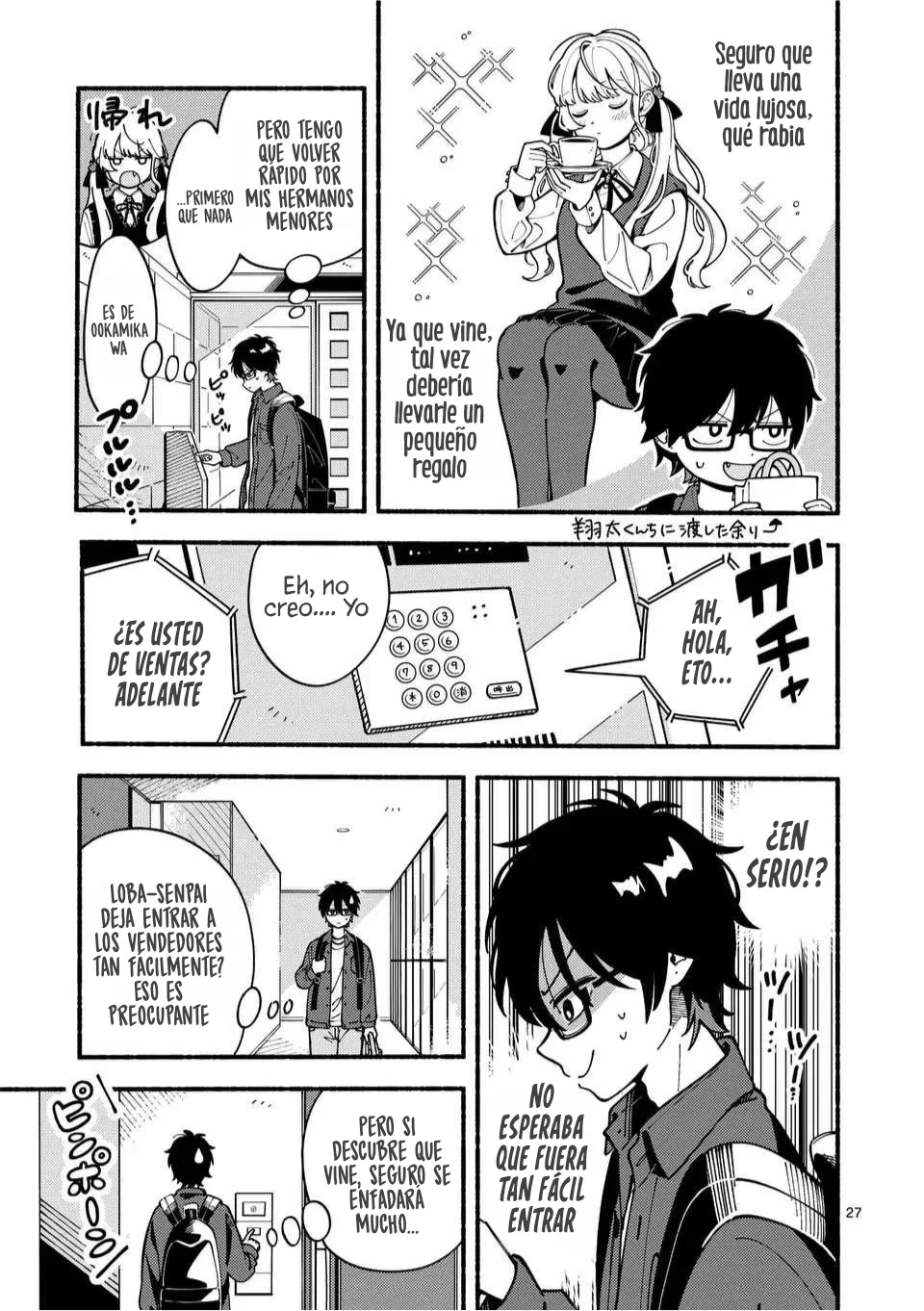 OOKAMI WA TSUKI NI KOI WO SURU Capítulo 1 - Page 28