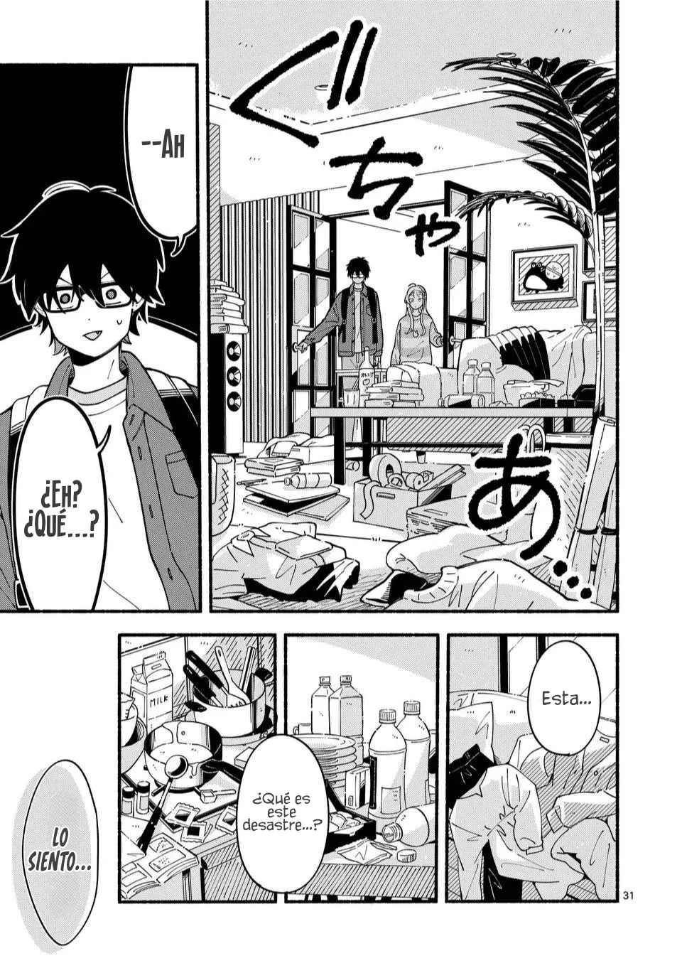 OOKAMI WA TSUKI NI KOI WO SURU Capítulo 1 - Page 32