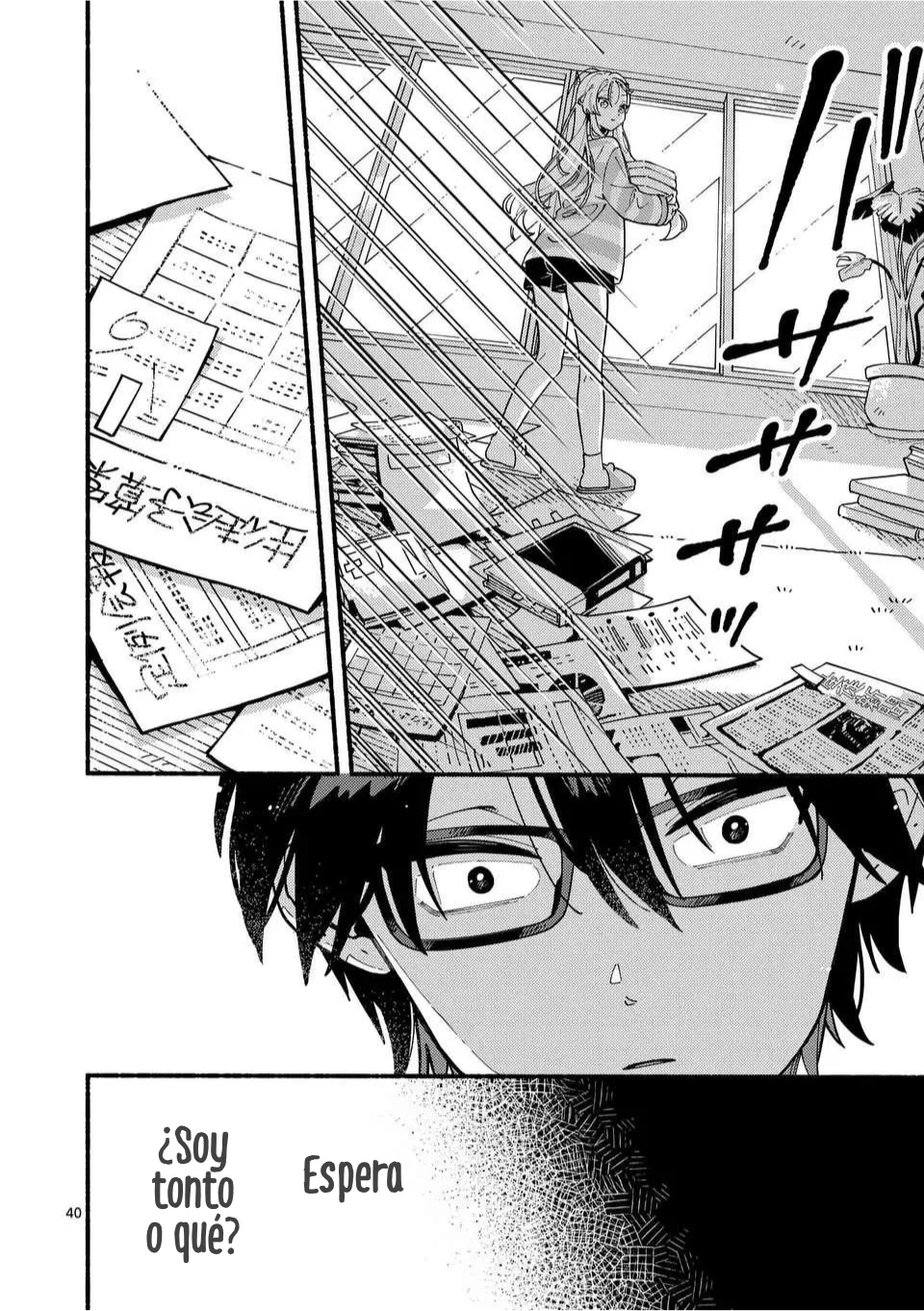 OOKAMI WA TSUKI NI KOI WO SURU Capítulo 1 - Page 41