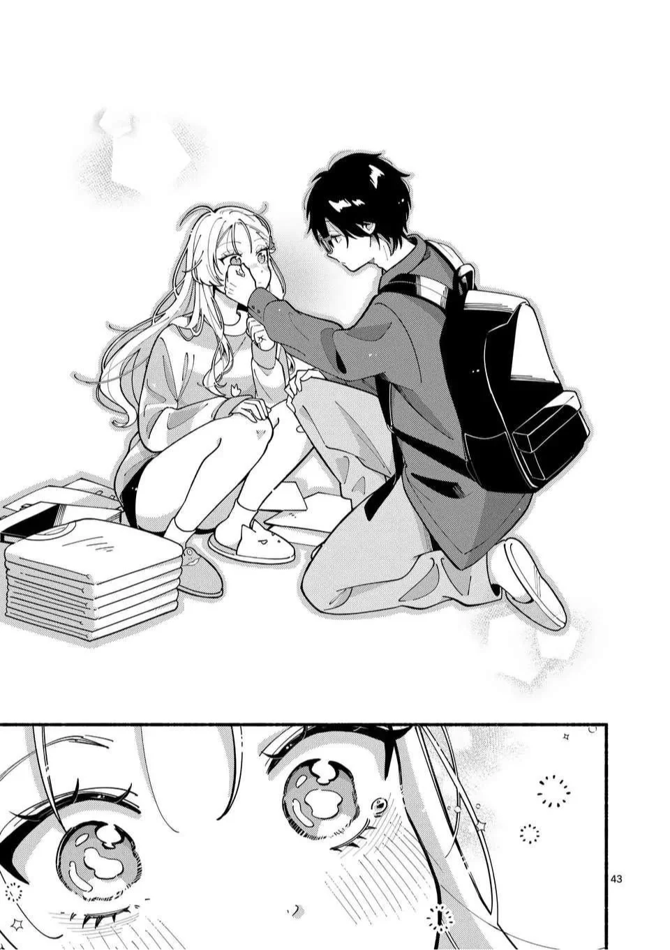 OOKAMI WA TSUKI NI KOI WO SURU Capítulo 1 - Page 44