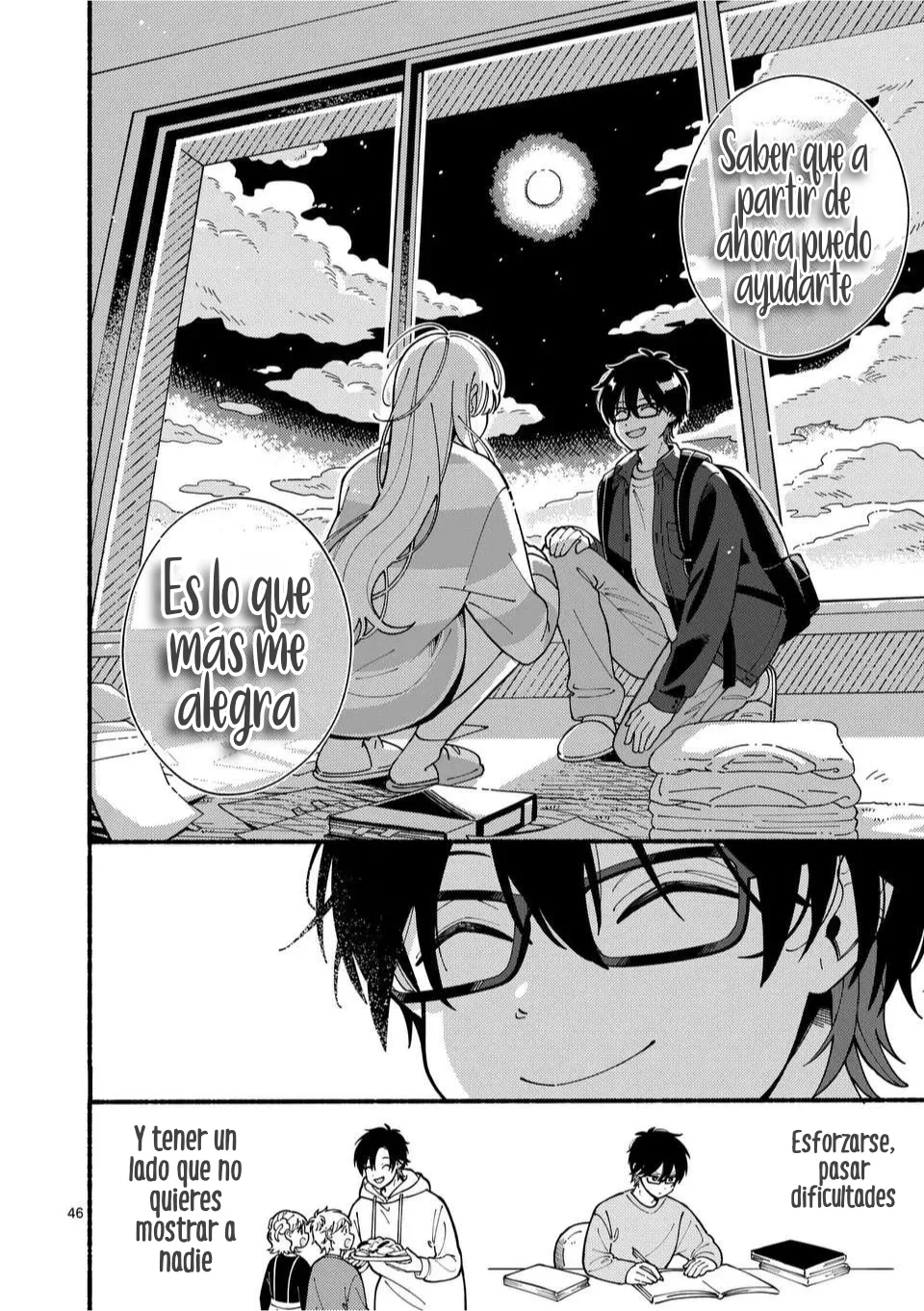 OOKAMI WA TSUKI NI KOI WO SURU Capítulo 1 - Page 47