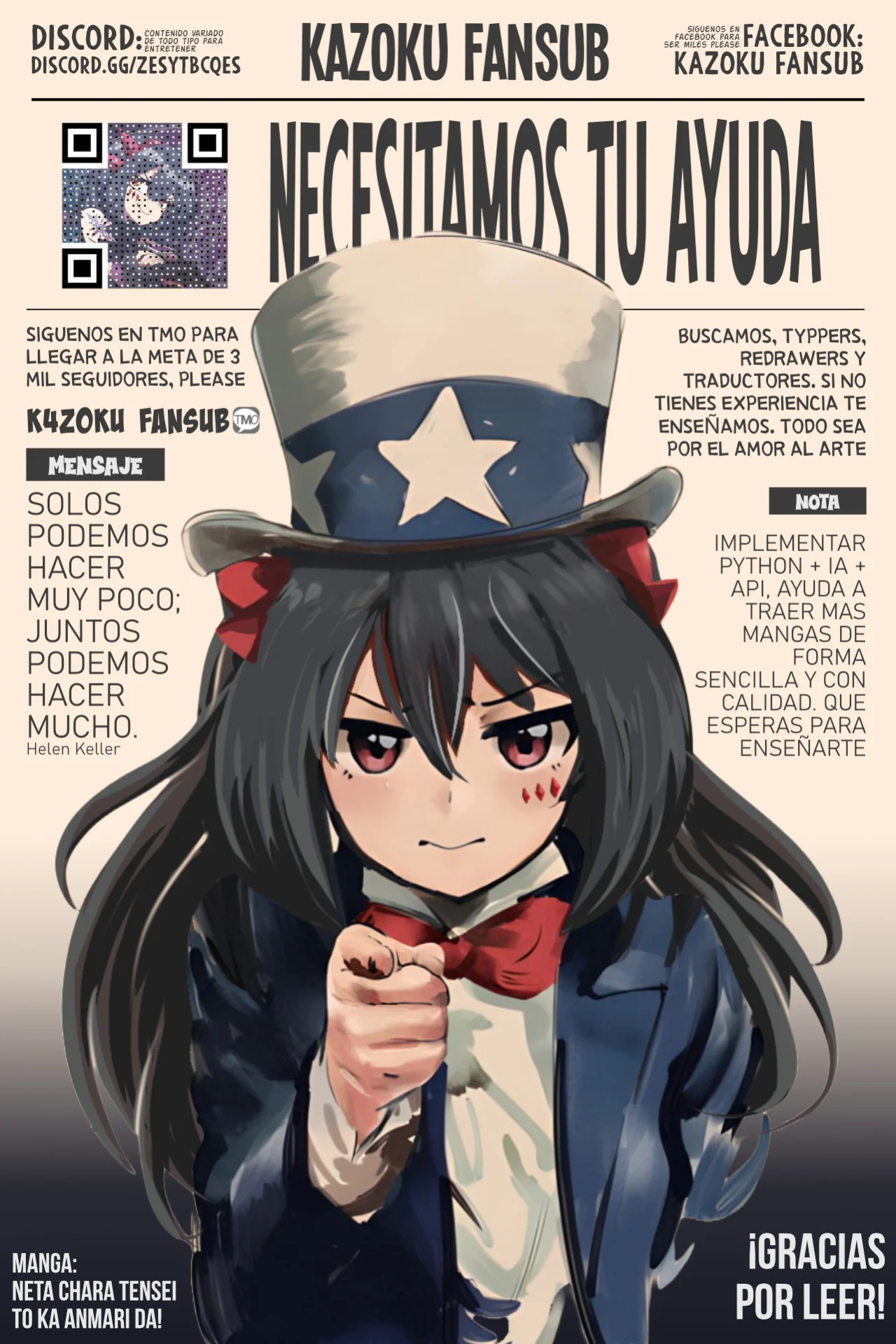 OOKAMI WA TSUKI NI KOI WO SURU Capítulo 1 - Page 59