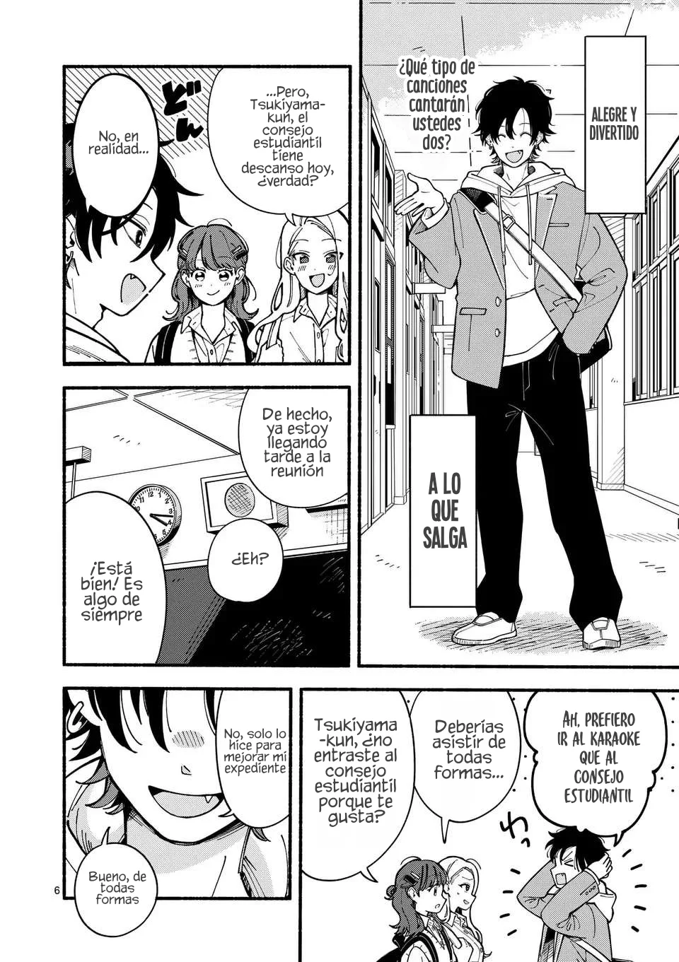 OOKAMI WA TSUKI NI KOI WO SURU Capítulo 1 - Page 7