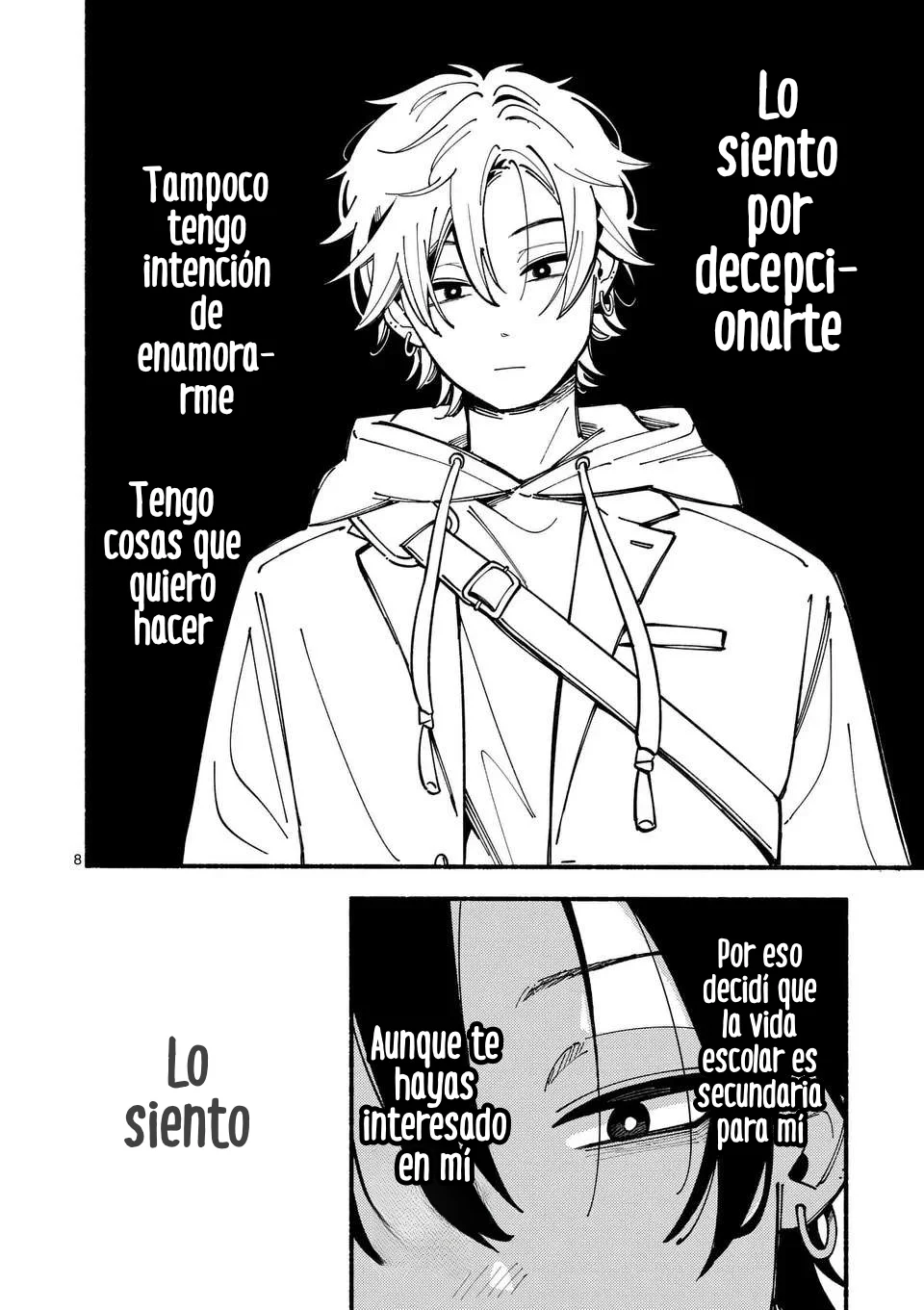 OOKAMI WA TSUKI NI KOI WO SURU Capítulo 1 - Page 9