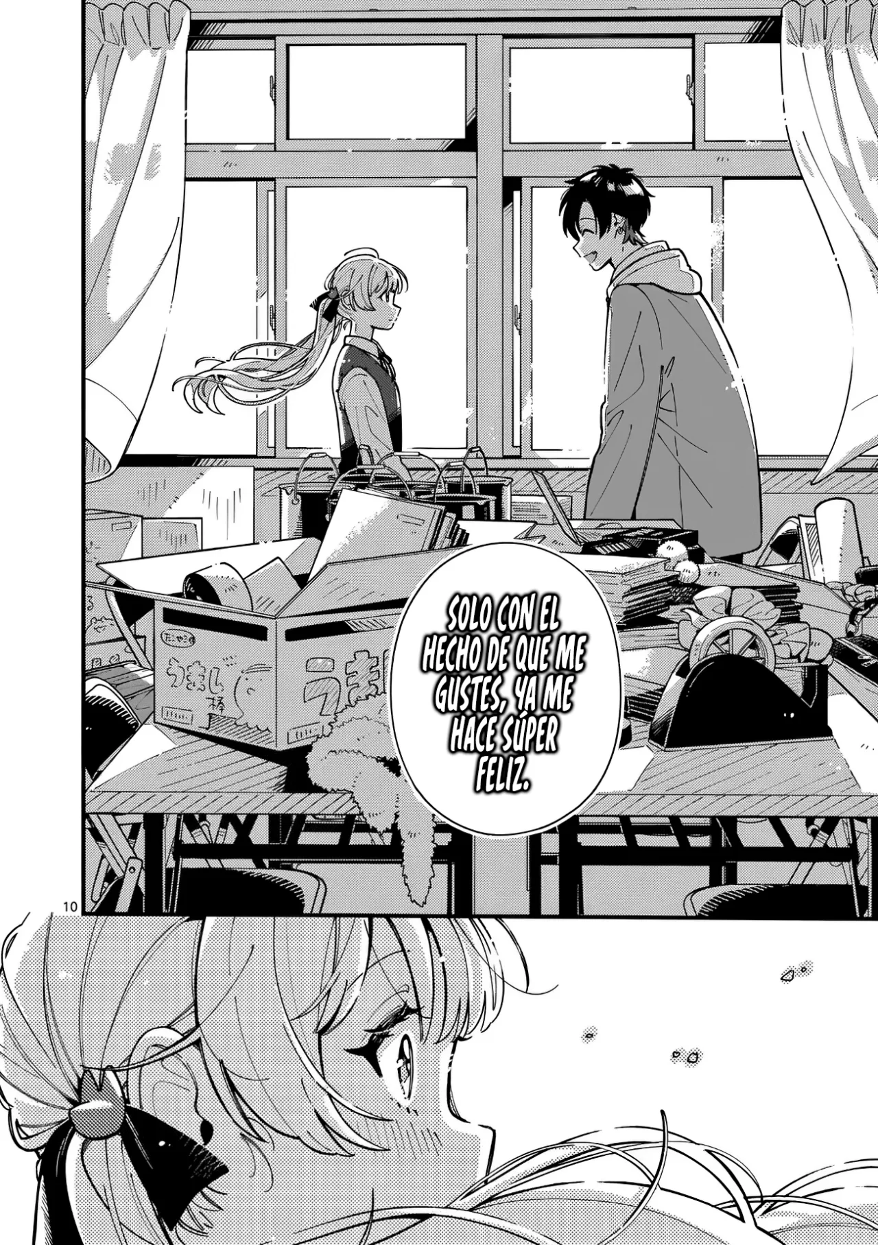 OOKAMI WA TSUKI NI KOI WO SURU Capítulo 10 - Page 13