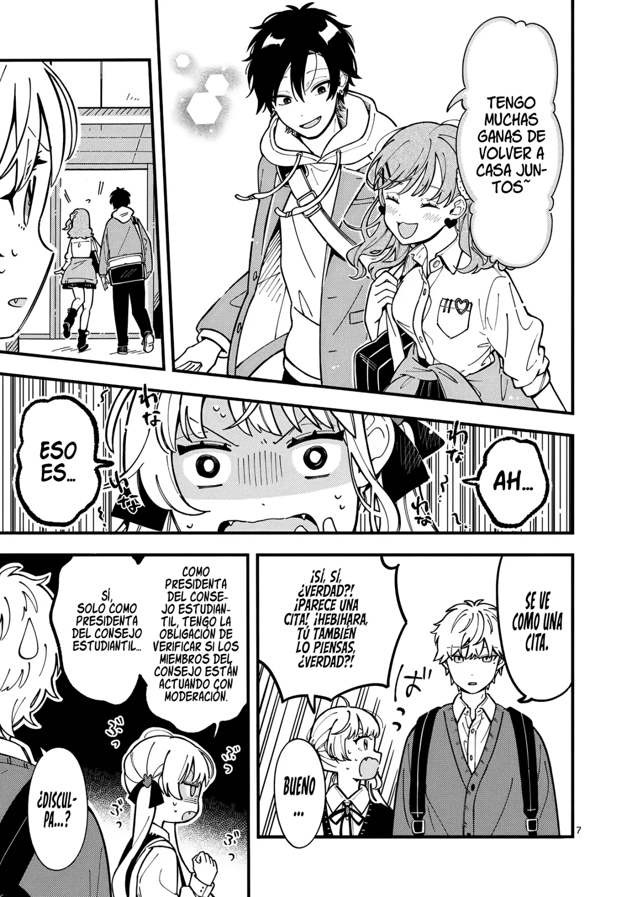 OOKAMI WA TSUKI NI KOI WO SURU Capítulo 11 - Page 10