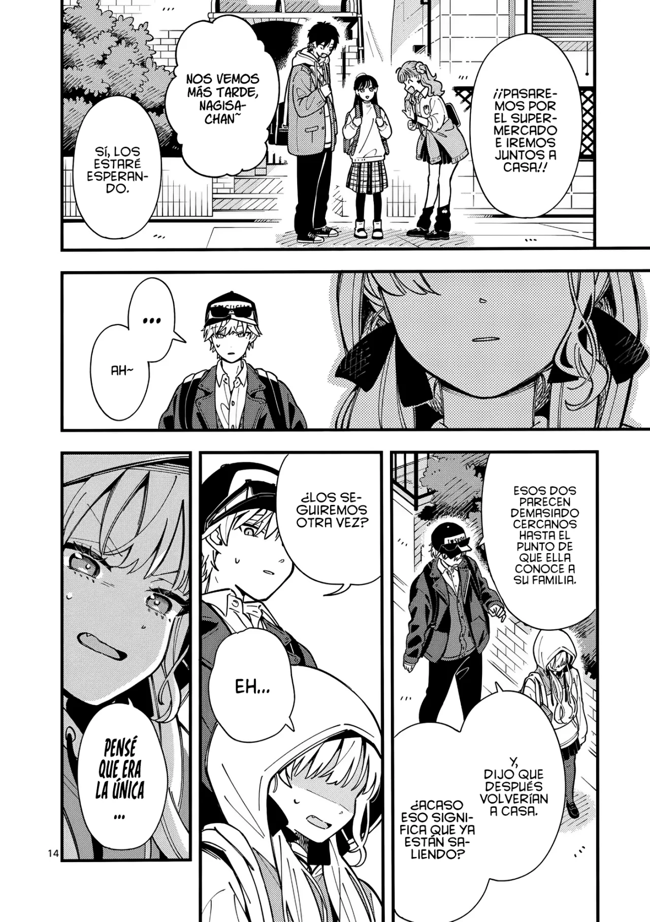 OOKAMI WA TSUKI NI KOI WO SURU Capítulo 11 - Page 17