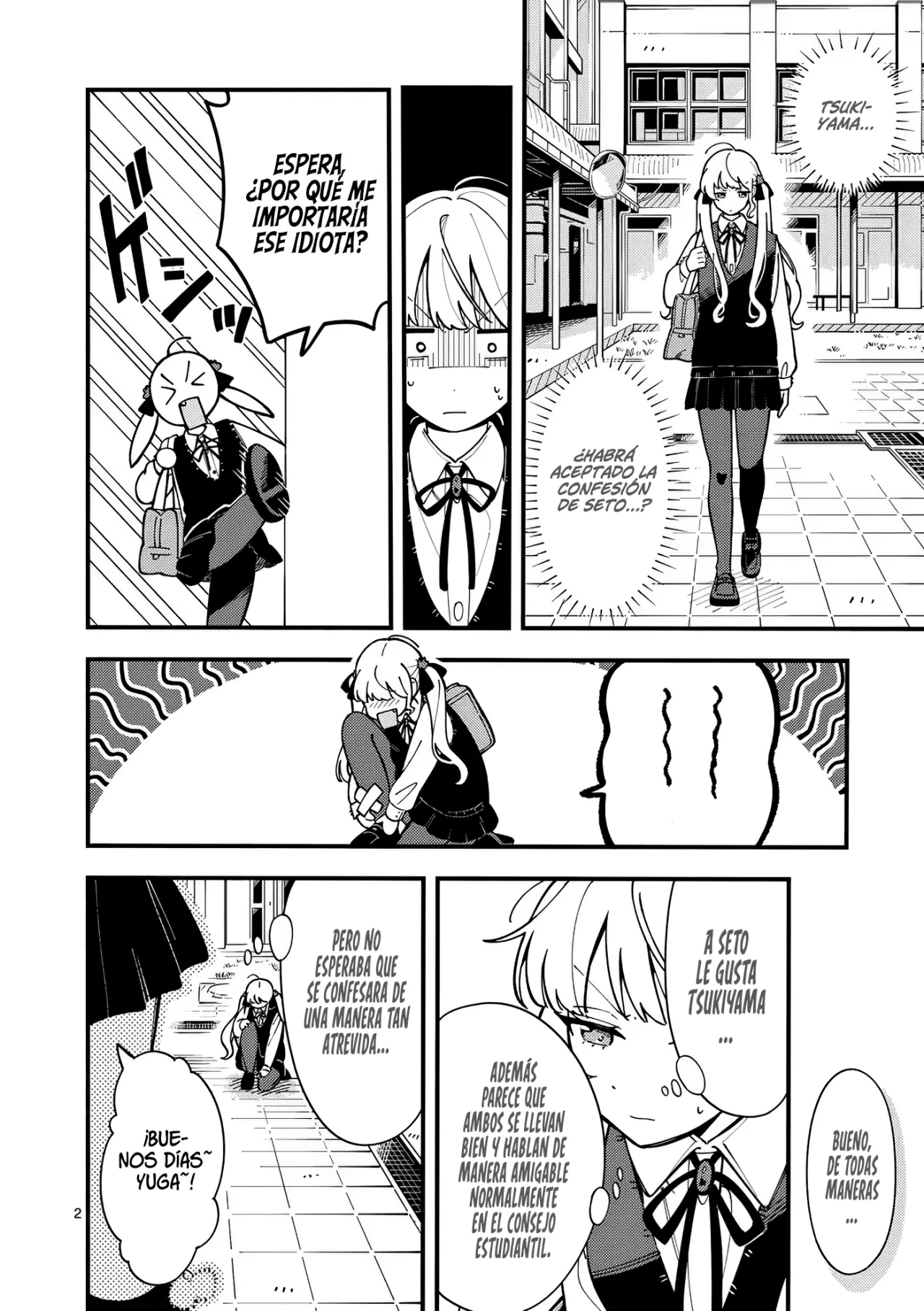 OOKAMI WA TSUKI NI KOI WO SURU Capítulo 11 - Page 5