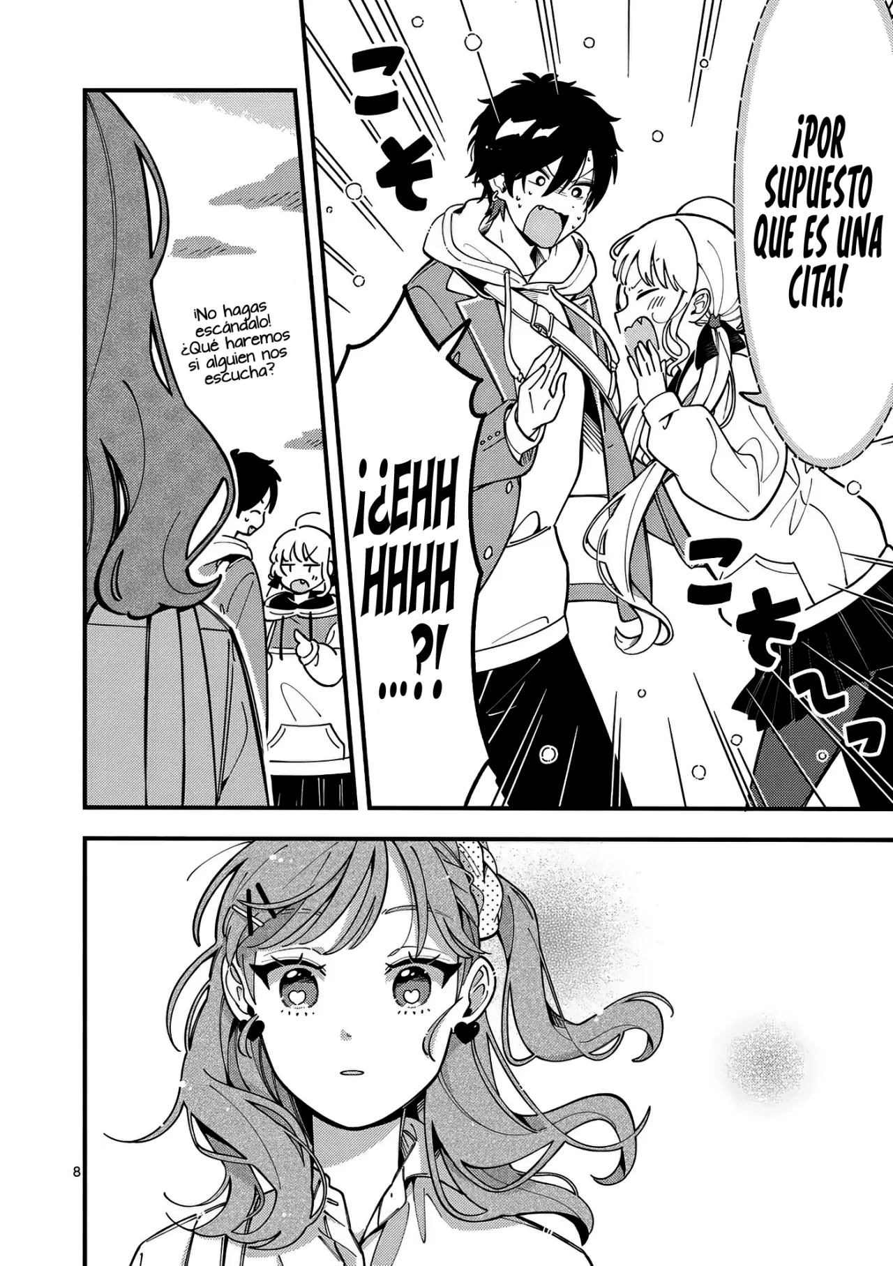 OOKAMI WA TSUKI NI KOI WO SURU Capítulo 12 - Page 11