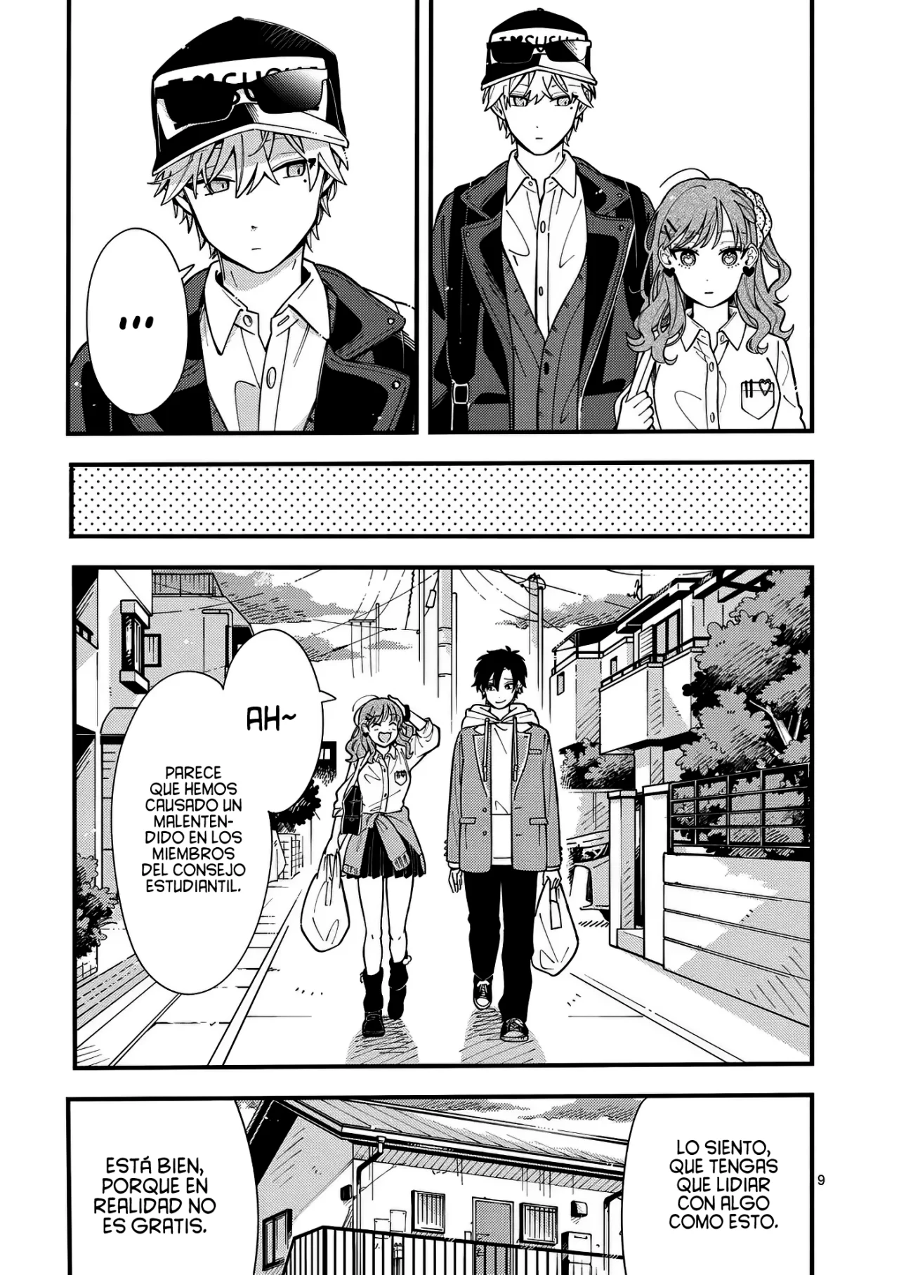 OOKAMI WA TSUKI NI KOI WO SURU Capítulo 12 - Page 12